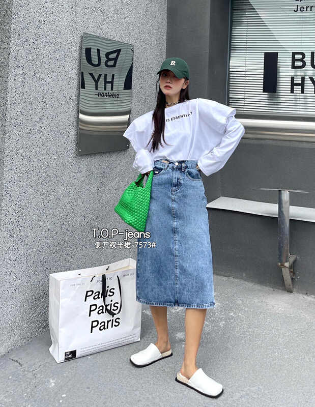 New year in early spring! [top] Korean high waist slim straight tube side slit mid length skirt 7573# XJ