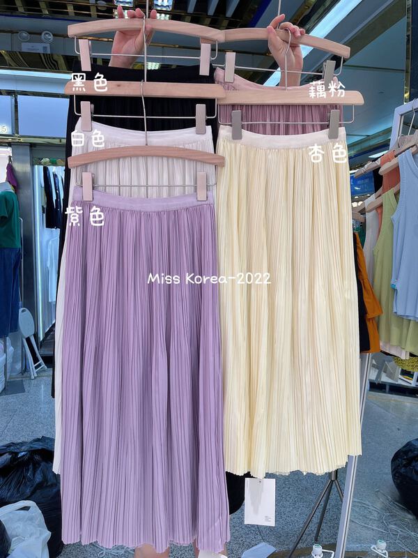 New in early summer! [Miss Korea] versatile thin pleated skirt 6052# HBx