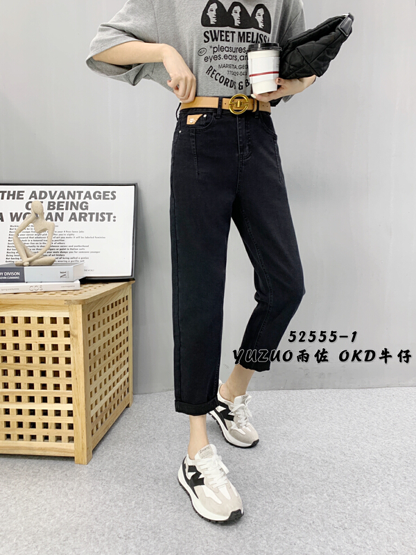 [okd] Korean versatile washed jeans (with belt) 52555# zxl