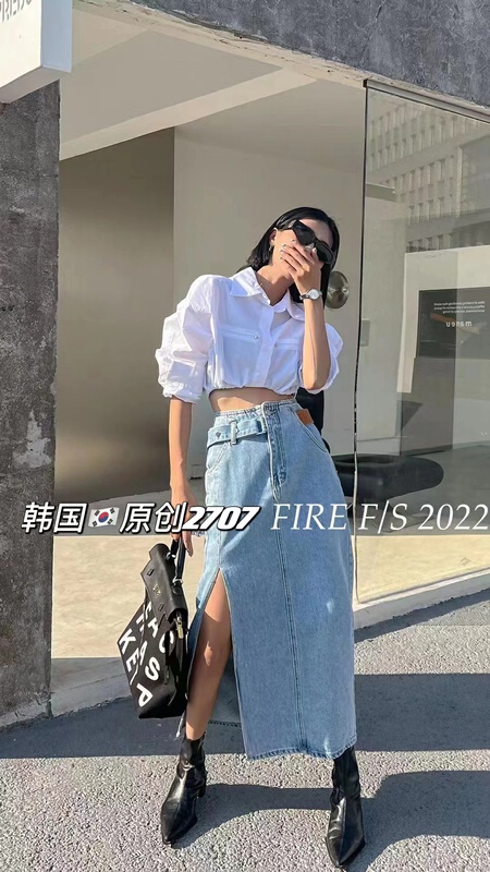 New in early summer! [original in Korea] Korean version of high waist, thin, split and retro A-shaped denim skirt 2707# L