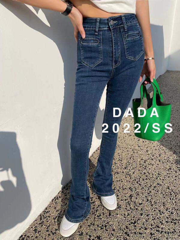 goods in stock! New year in early spring! [dada] pocket micro horn slim jeans 7082# zxl
