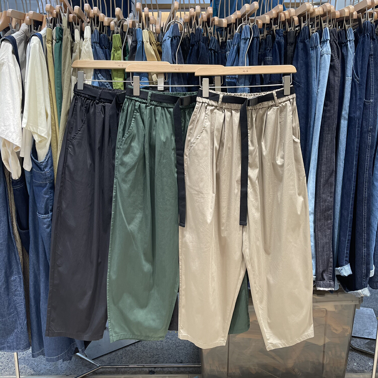 New in early summer! [fabric] Korean versatile Harlan casual pants (with belt) 861975# L