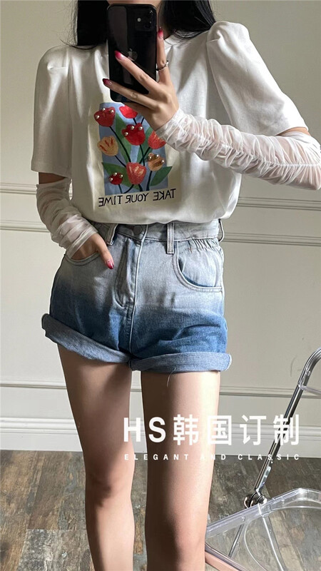 [HS customized in Korea] Korean sweet printed round neck short sleeve T-shirt (with sleeves) ys1-9888# hjy
