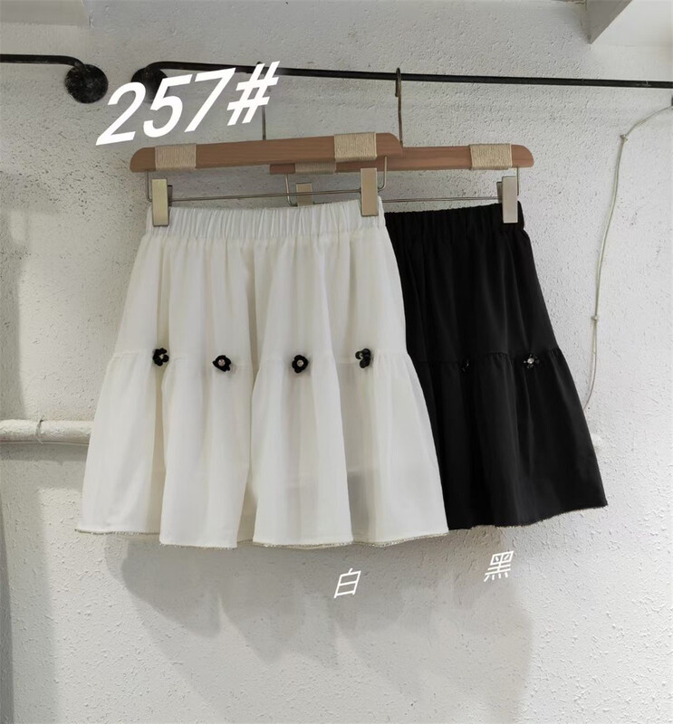 [Shangpin Wanqian] Korean version of small women's elastic waist heavy work skirt ys1-257# hjy