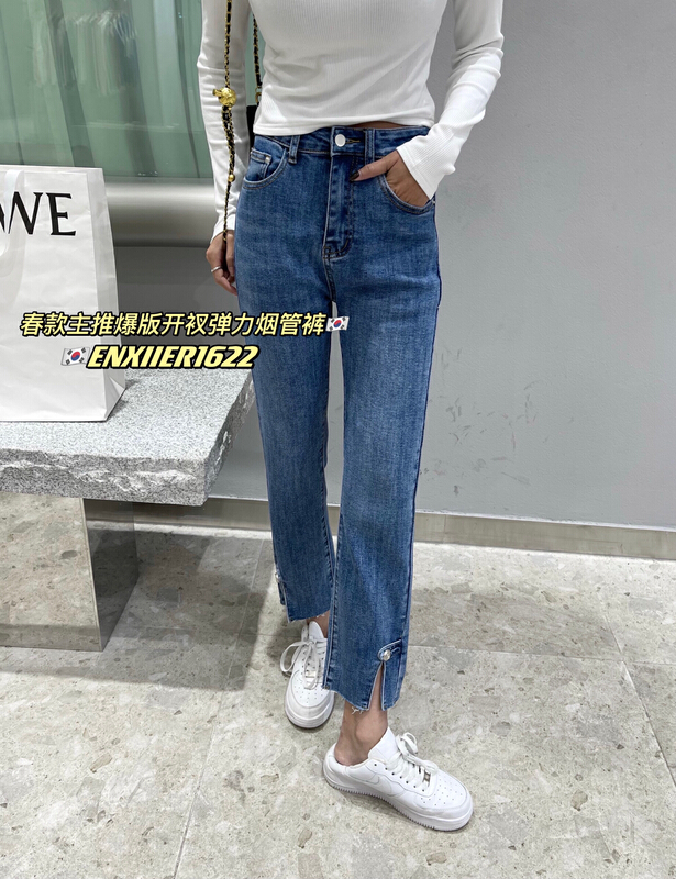 Original price 73.32! New year in early spring! [en Xier] Korean fashion split elastic straight jeans elw1622# L