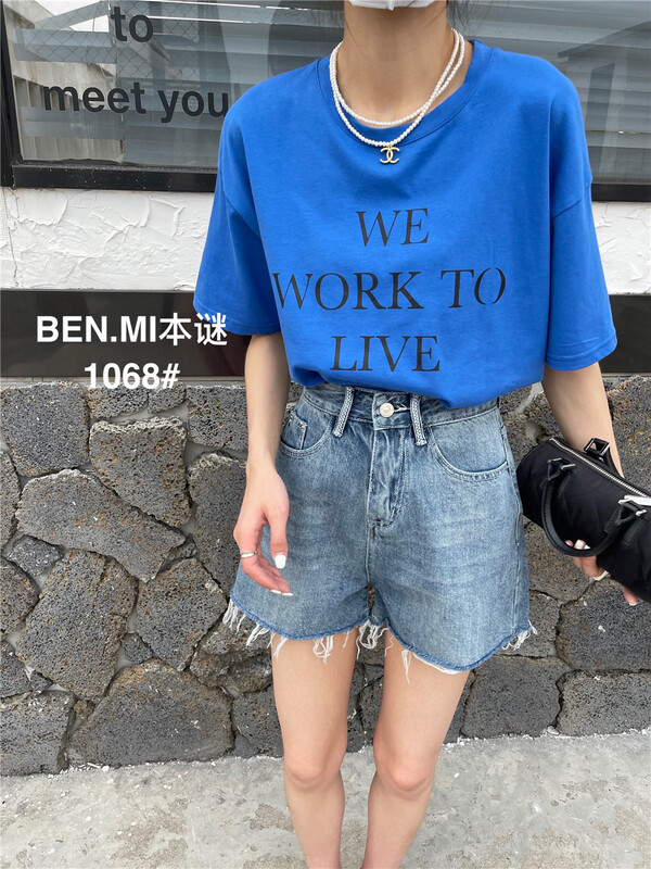 goods in stock! [Ben. Mi puzzle] crew neck letter comfortable short sleeve T-shirt (T-shirt only) 1068# L