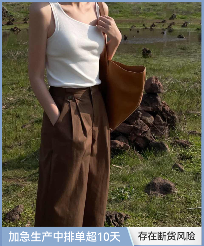 [acme group] Korean texture design inclined neck vest / sling 1385# CLS