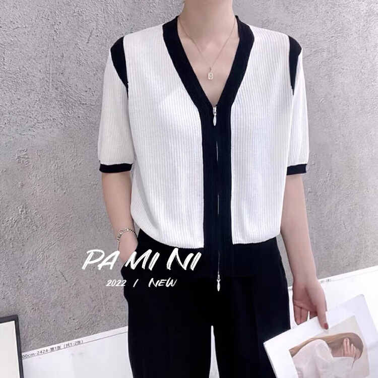 New in early summer! [pamini] black and white color matching V-neck zipper ice silk knitted cardigan 5060# HJC
