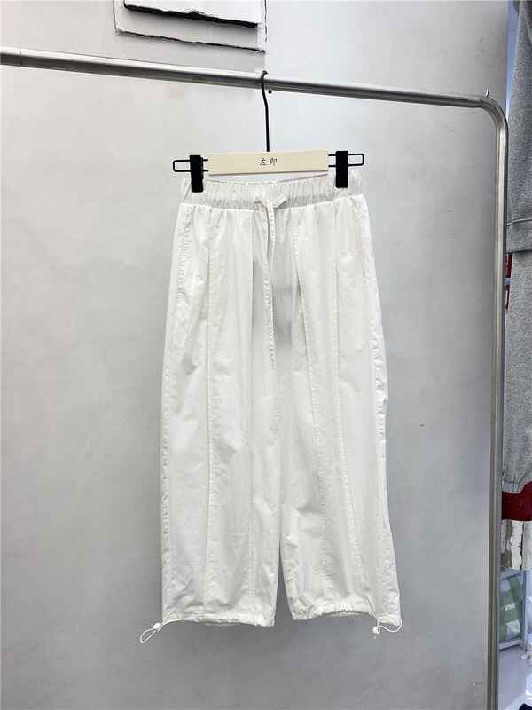 [5uu on the left] Korean loose and thin elastic waist casual pants ys1-6162# CSX