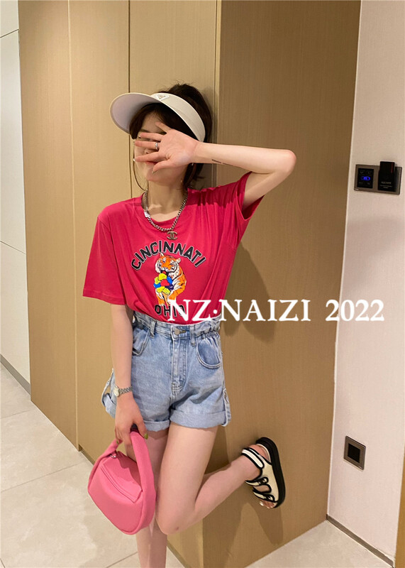 [Naizi] tiger printed loose short sleeve T-shirt (T-shirt only) 8086# ozq