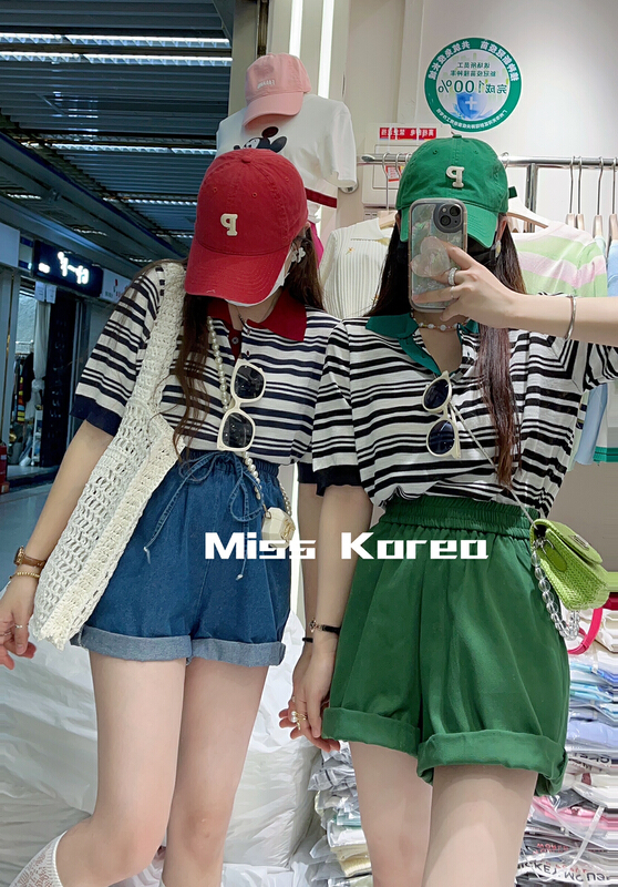 goods in stock! New in early summer! [Miss Korea] fashion striped color blocking T-shirt 6519# HBx