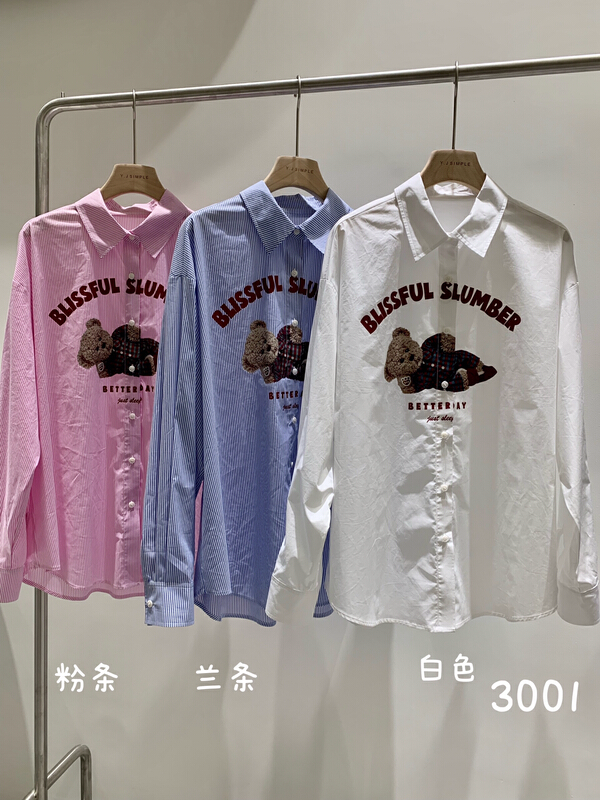 [hm.makai] bear stripe loose long sleeve shirt 3001# ozq