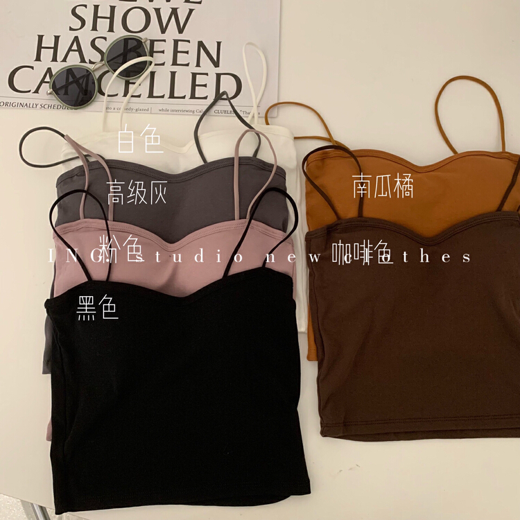 New year in early spring! [ing] Korean version of anti light strip bra 7583# HBx