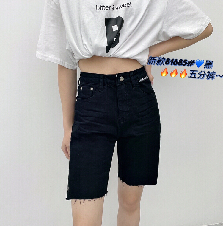 [u.u] foreign style rubber band waist rough denim shorts 81685# Cl