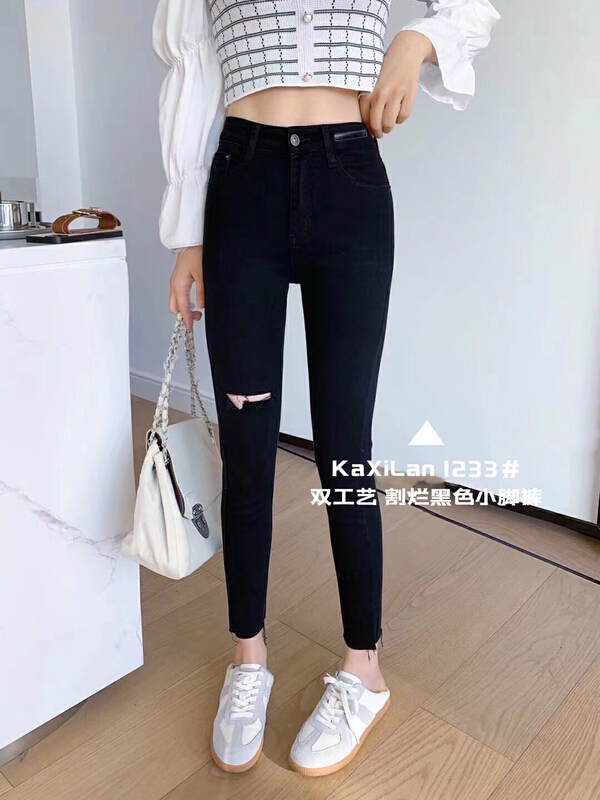 goods in stock! [Jimi] fashion label elastic slim and versatile jeans 1233# WTT
