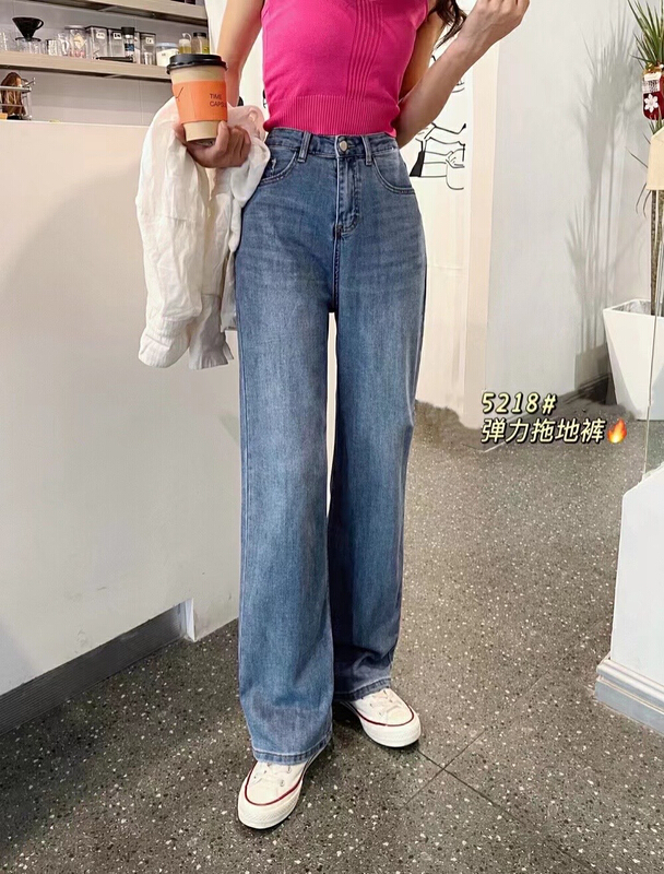 "M" Korean version of simple Joker wide leg jeans M 5218# CLS
