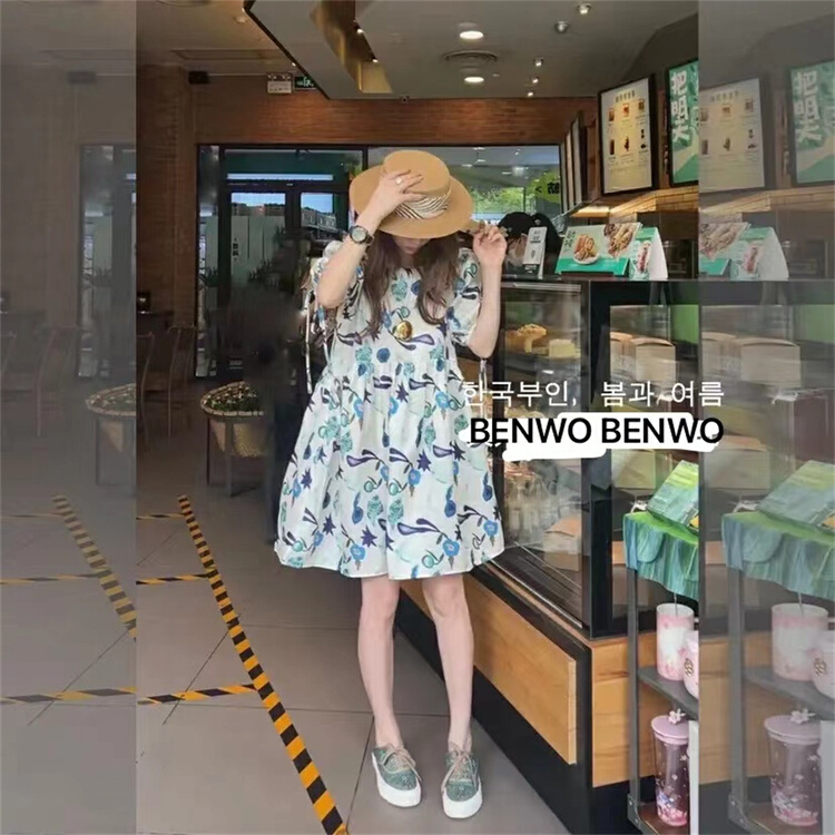 [benwo] French Retro Style Floral slim dress 0665# CLS