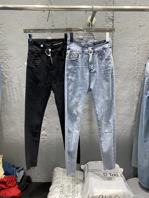 New year in early spring! Korean style jeans