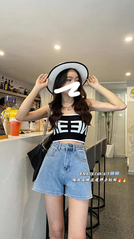 New in early summer! [en Xier] high waist slim elastic denim shorts exp1612# L