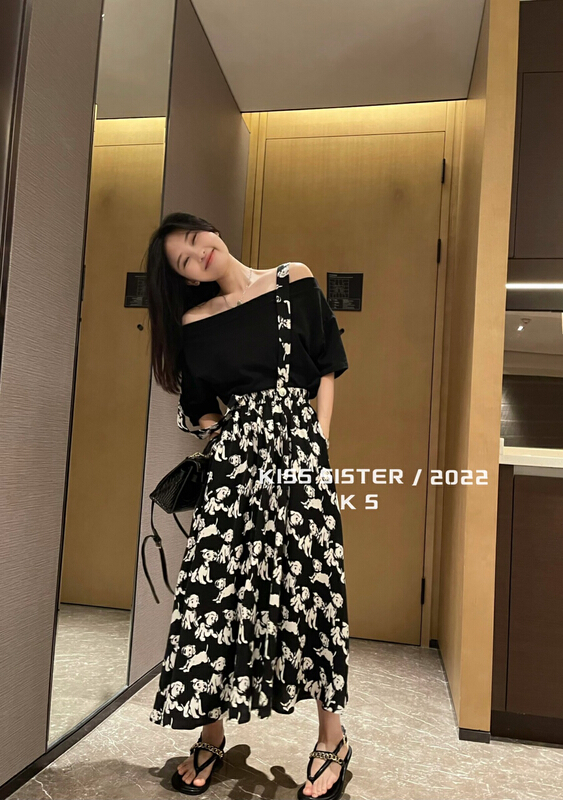 [kiss sister] Korean version of exotic Dog Print Skirt (detachable with strap) 9183# ozq