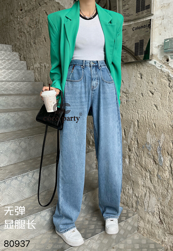 New year in early spring! [CC] Korean loose wide leg jeans 80937# XYJ