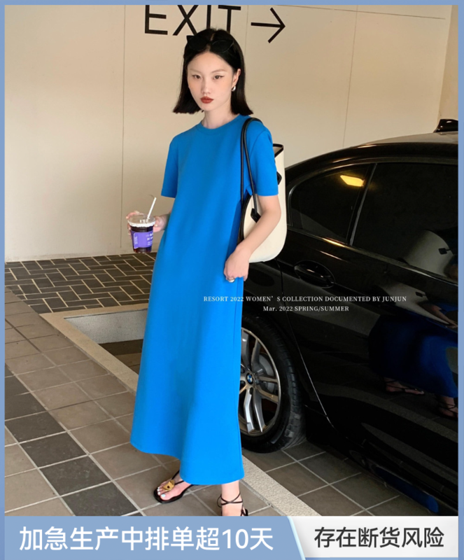 [DT class] simple casual solid backless dress 4439# XYJ
