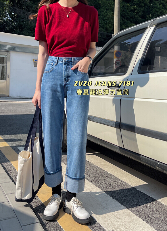 Original price 108.99! New year in early spring! [zvzo] Korean style versatile loose straight jeans az7181# CLS