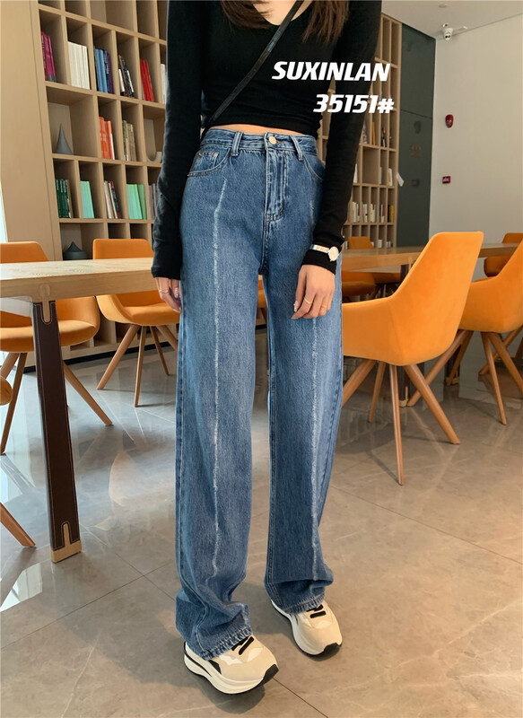 New year in early spring! [suxinlan] wide leg comfortable Korean jeans 35151# LSL