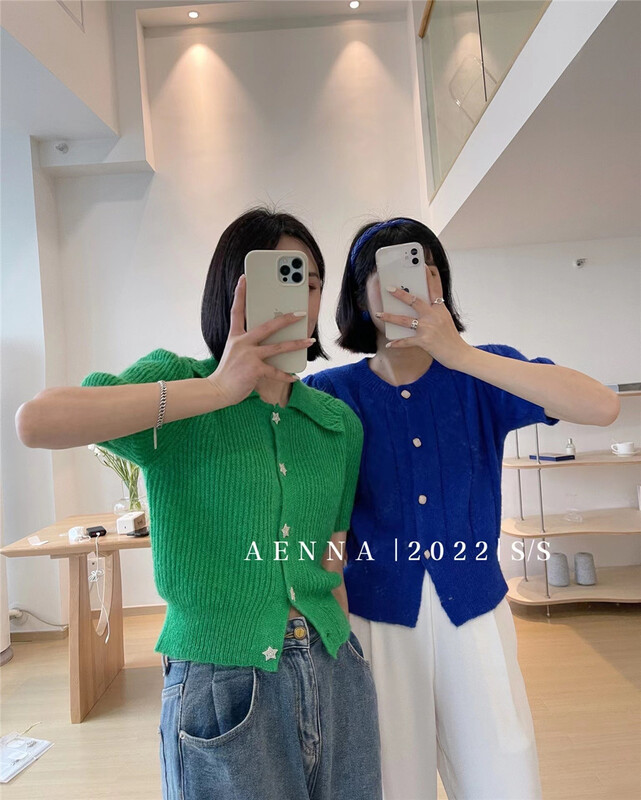 goods in stock! New year in early spring! [aenna] simple solid color versatile knitted cardigan (excluding necklace) ys1-7609# cqw