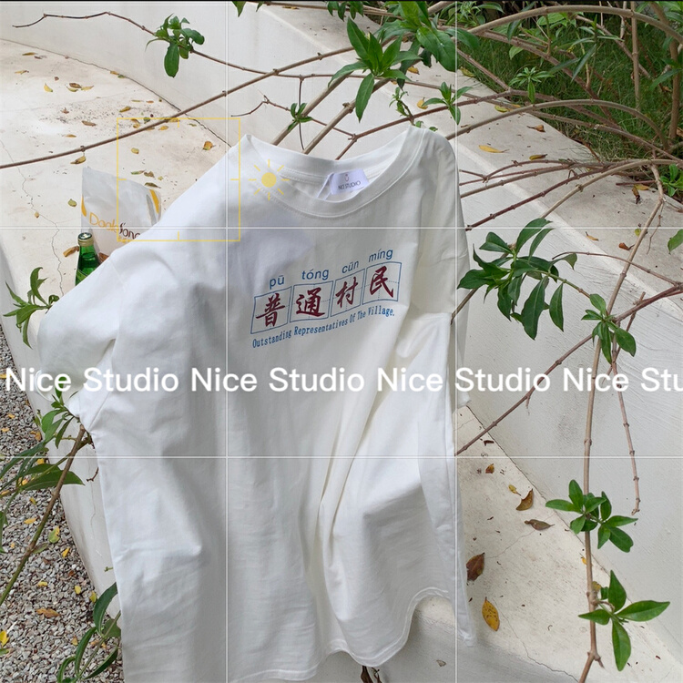 New in early summer! [naisijia nice studio] Korean personalized printed short sleeve T-shirt 9966# zxl