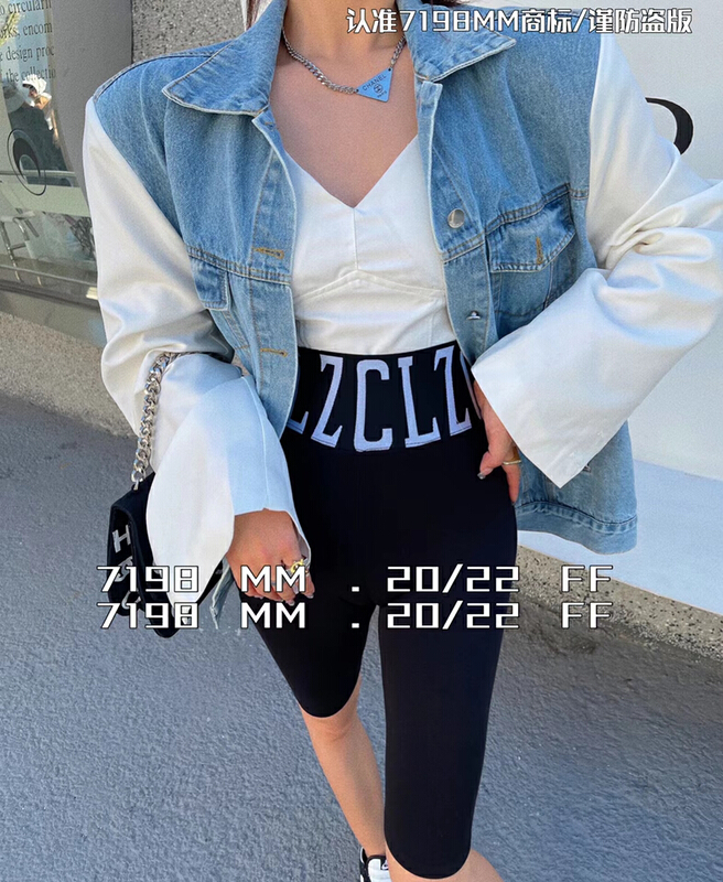 New year in early spring! [7198] simple and versatile Vest + fashionable denim jacket set 1831# PCZ