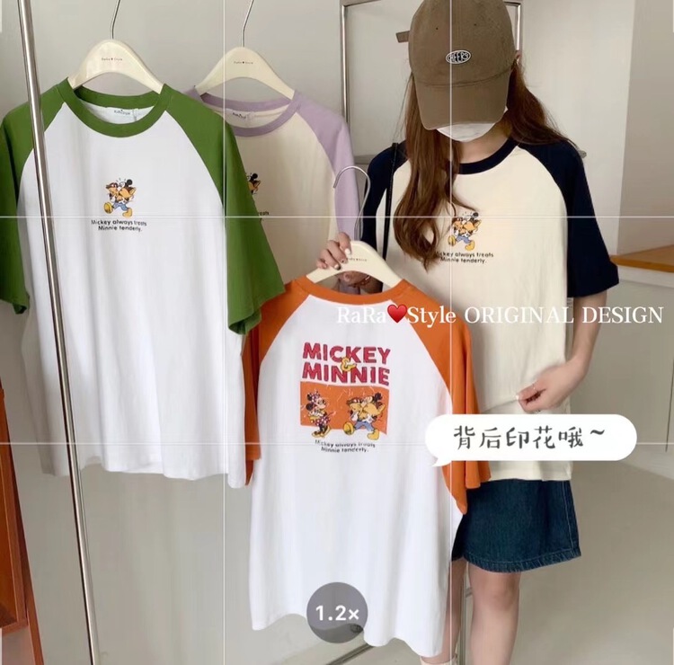 [rara] Mickey print fashion short sleeve T-shirt 79116# LSL