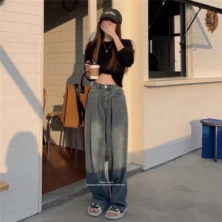[Yang Yang] Korean high waist loose wide leg jeans (only jeans) y8168\cls