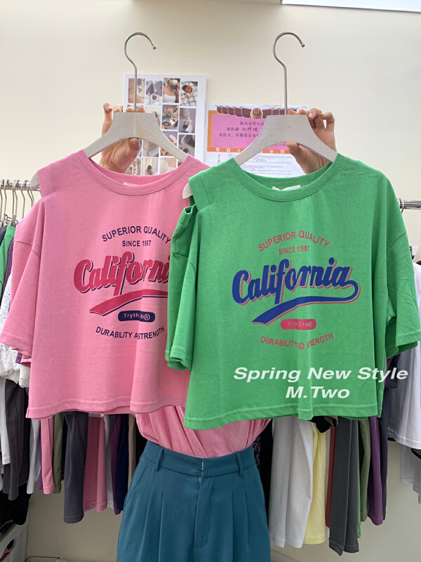 [m.two] Korean Short Sleeve T-shirt with shoulder missing print 70011# hyy