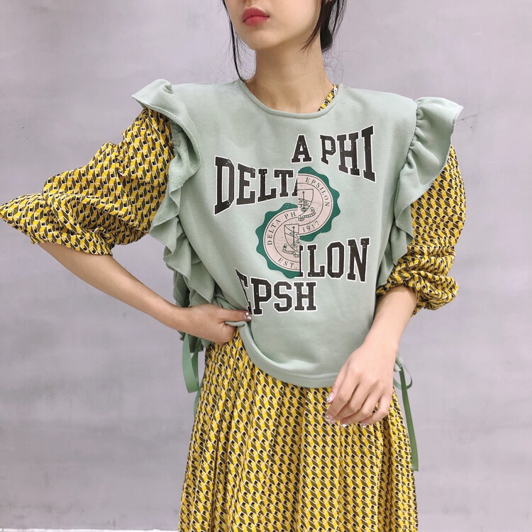 New year in early spring! [rich] round neck lettered printed ear tank top 77756# zyh