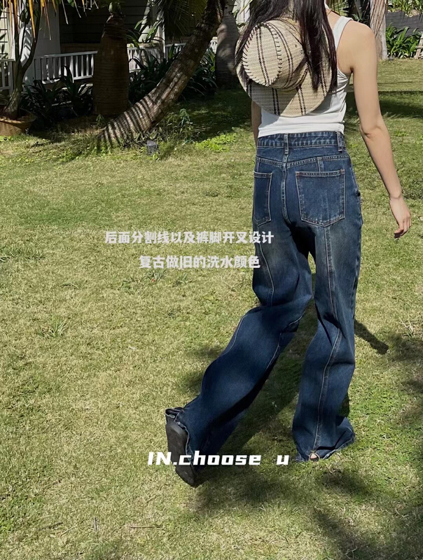 New year in early spring! [in. Choose u] high waist straight tube thin wide leg jeans 69205# zxl
