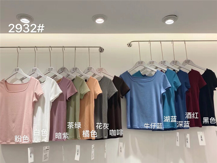 【風敘】方領舒適韓系小衫  2932#  LL
