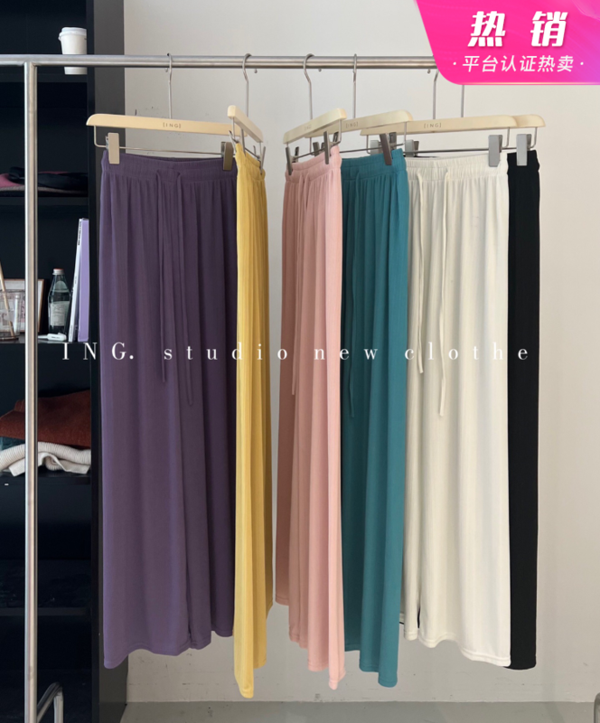 [ing] hanging feeling versatile elastic waist loose wide leg casual pants ing-7730# HBx