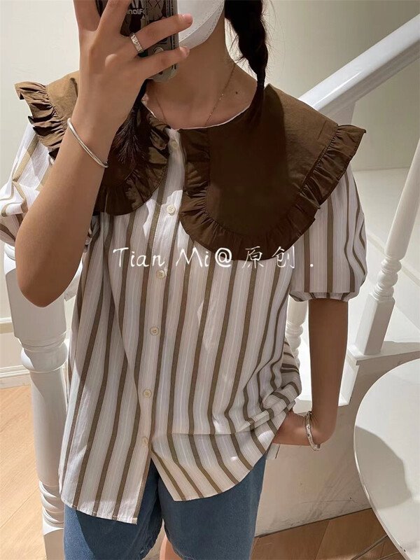 [Tian MI] single breasted stripe comfortable shirt 9666# L