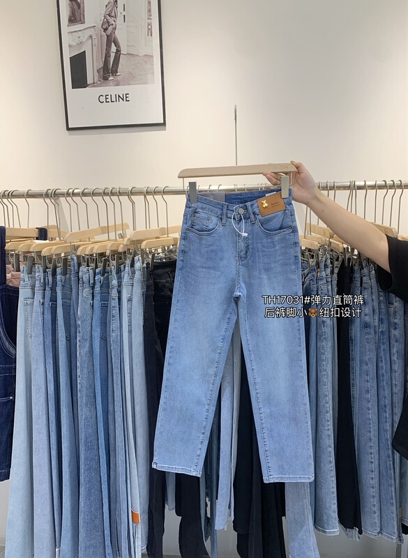 [T.H] Korean version of foreign style elastic straight jeans 17031# LSW