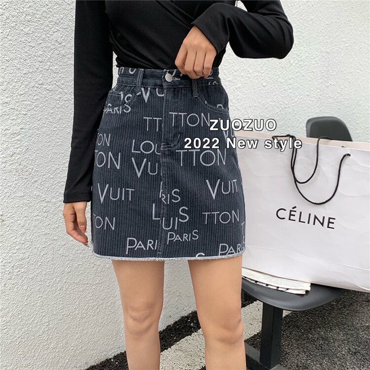 New in early summer! [Zuo Zuo] letter high waist printed skirt 3380# ozq