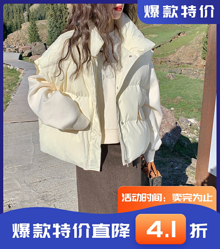 Original price 111.97! Update in advance! [11An] Korean stand collar loose casual vest 5071# LSL