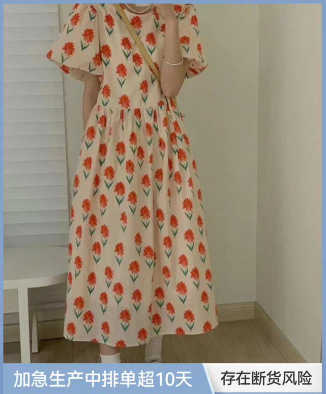 [wanwan] round neck sweet floral dress 1721# HBx