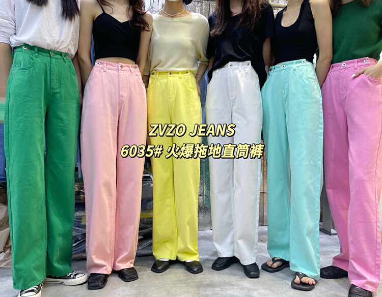 New in early summer! [zvzo] basic versatile loose straight wide leg jeans yz6035# CLS