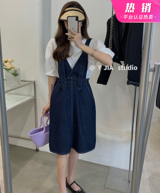 New in early summer! [y.jia Yijia] simple stitching shirt bubble sleeve short sleeve T-shirt + design adjustable strap Skirt Set (excluding matching) ys3-5611# PCZ