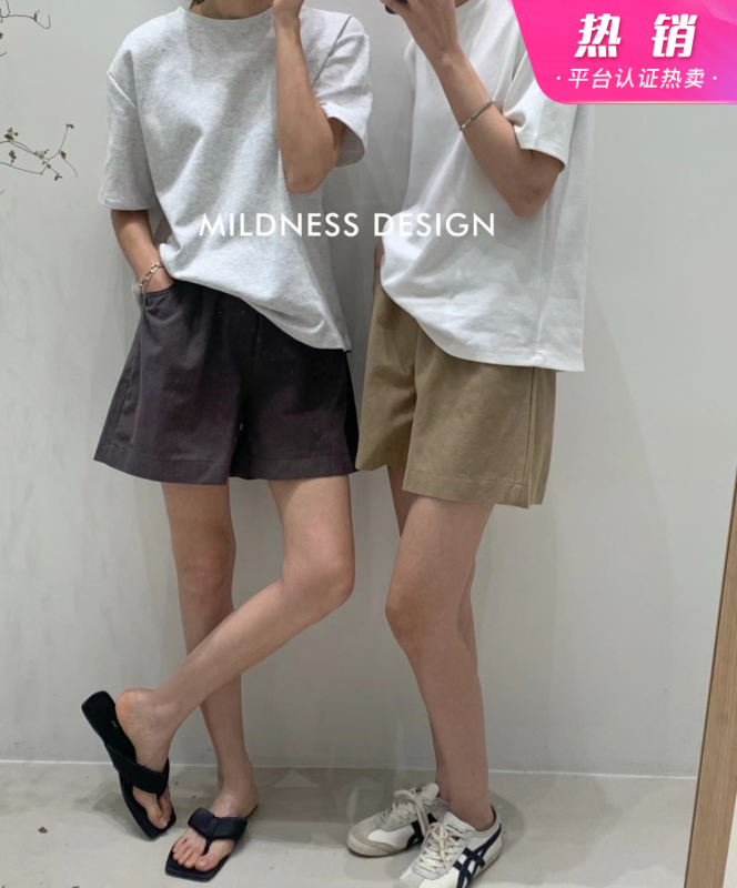 New year in early spring! [mildness] elastic waist, simple and versatile casual shorts 87028# zjy