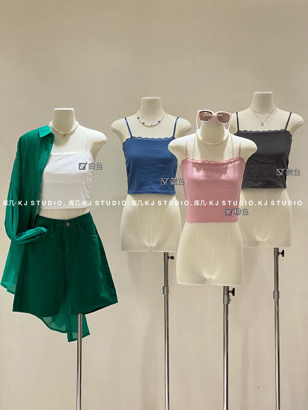[kJ] Korean version simple and versatile piece lace edge chest wrap vest / sling l093# zxl