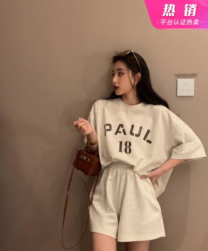 [11An] simple and atmospheric short sleeve T-shirt + fashionable casual Shorts Set a6553# LSL
