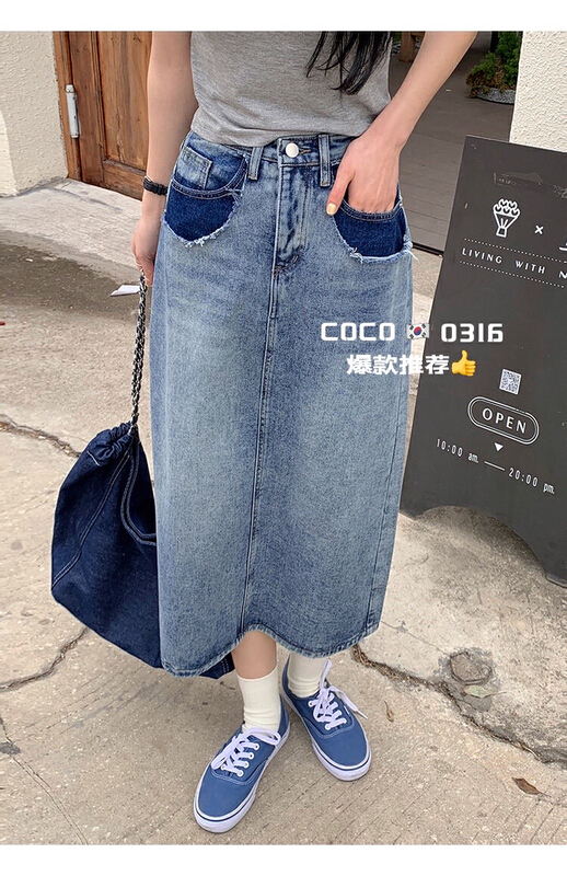[Mi & Co Wu] versatile shadow pocket denim skirt c0316# hjy
