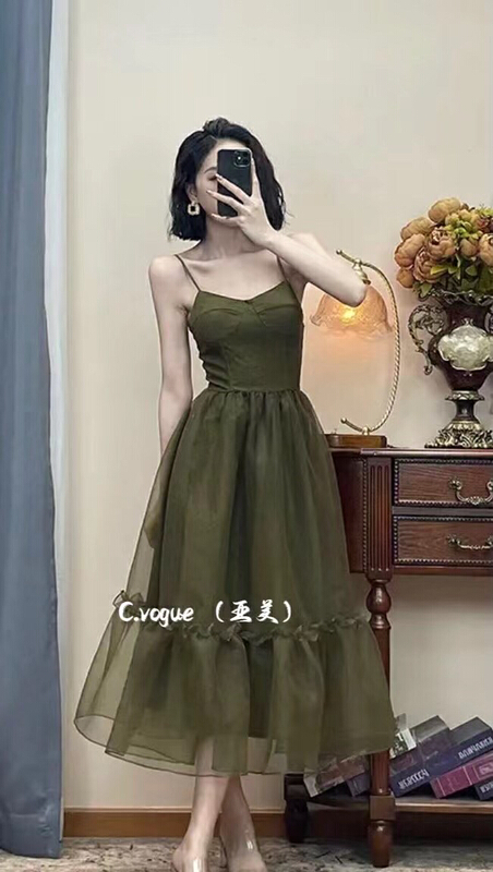 Gusen dress